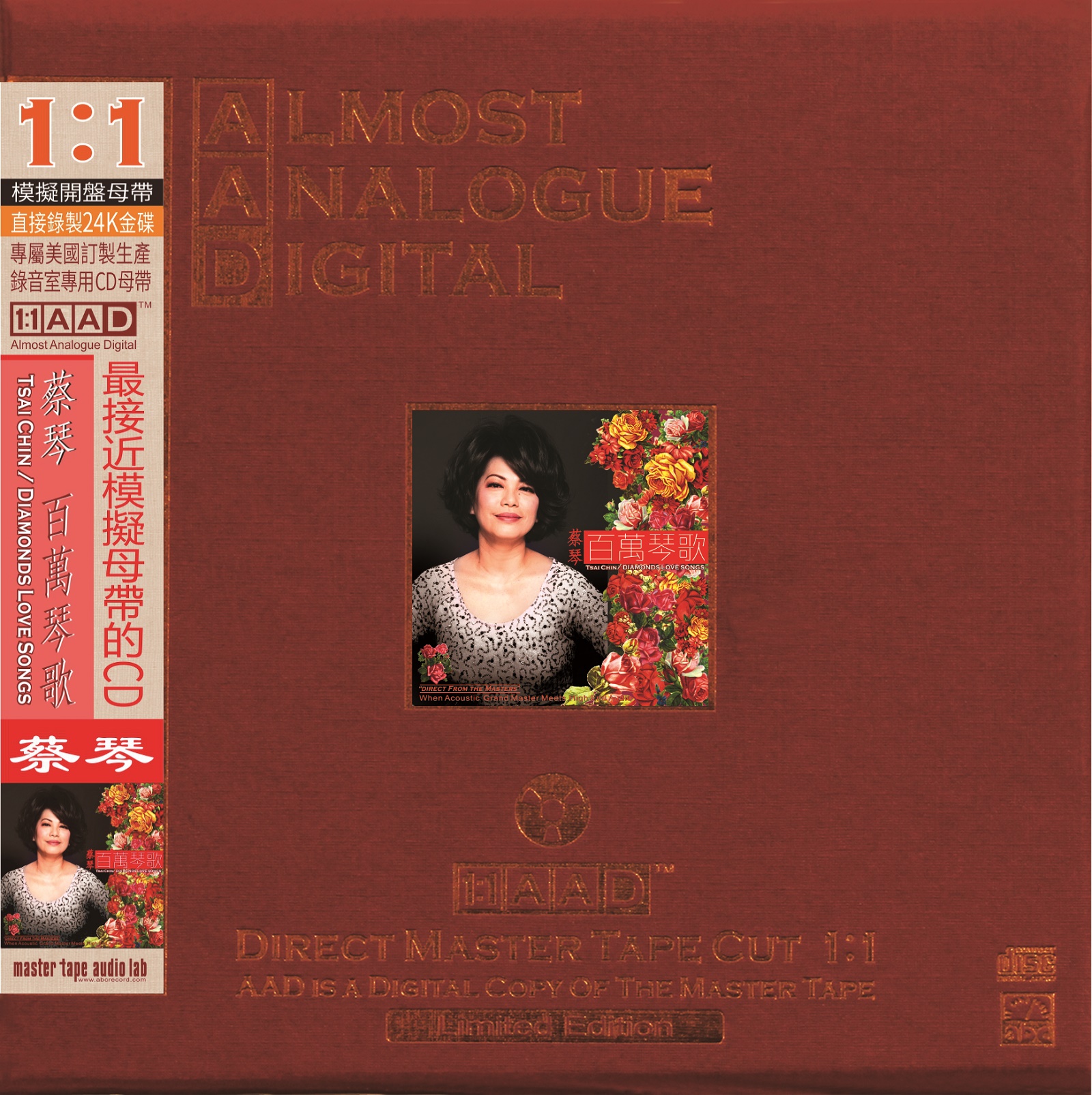 Tsai Chin / Diamonds Love Songs