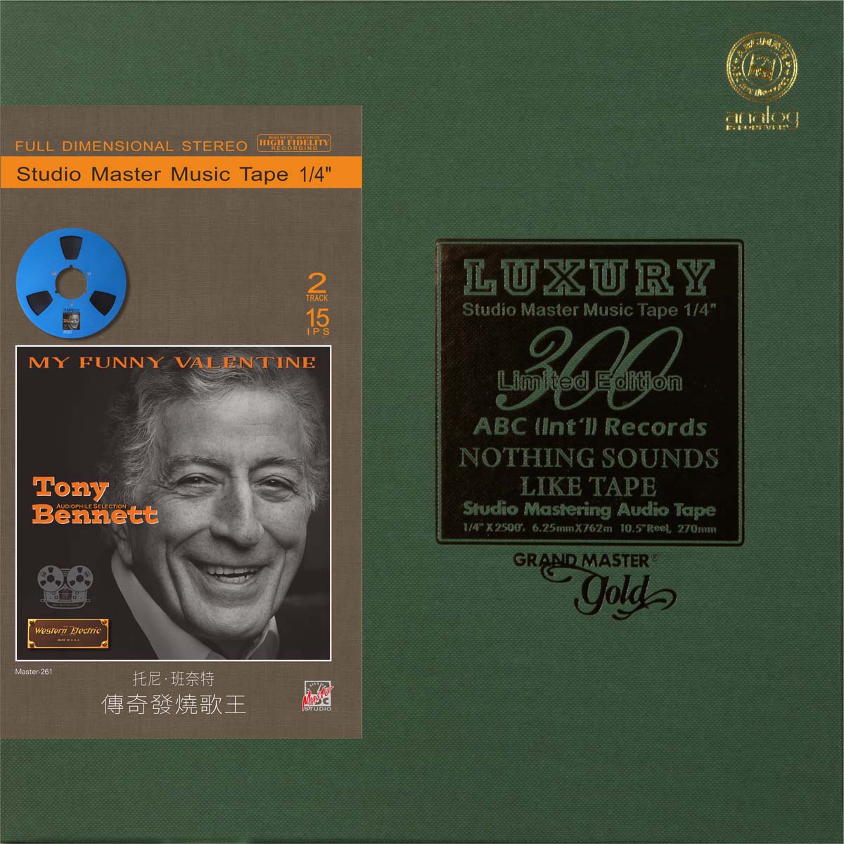 Tony Bennett – My Lovely Valentine
