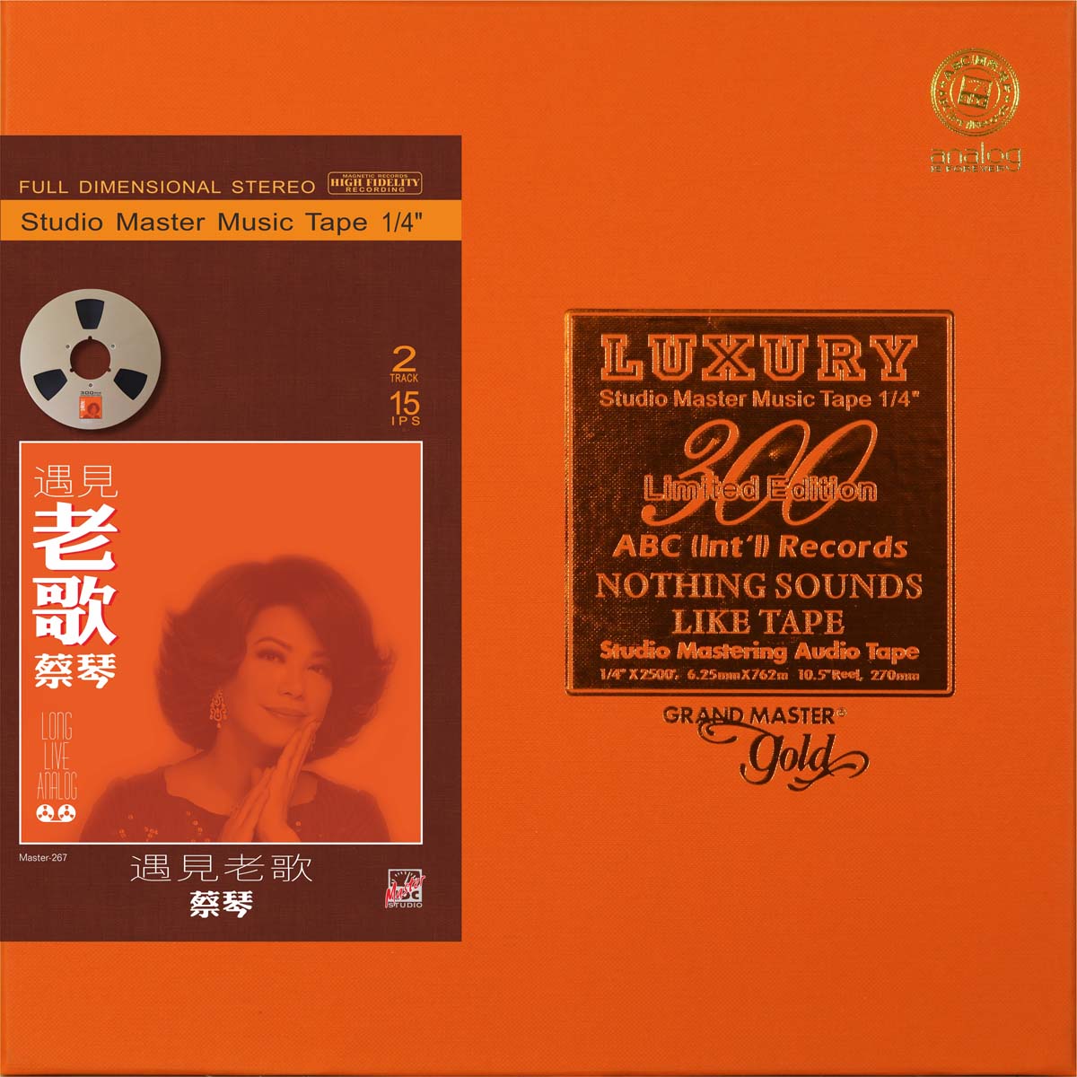 Tsai Chin – Meet the Oldies