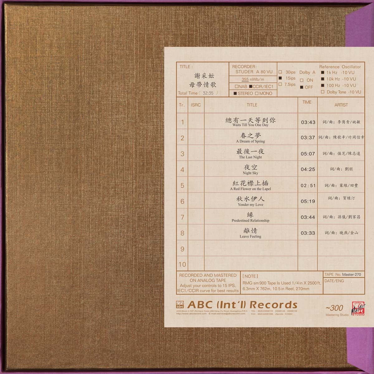 Xiecaiyun –  Mastering Love Songs