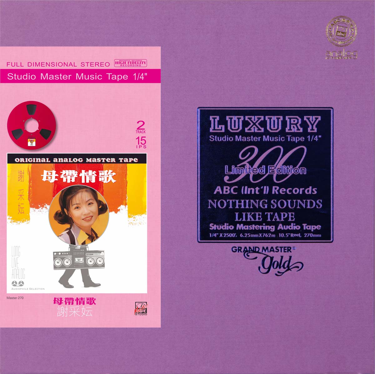 Xiecaiyun –  Mastering Love Songs
