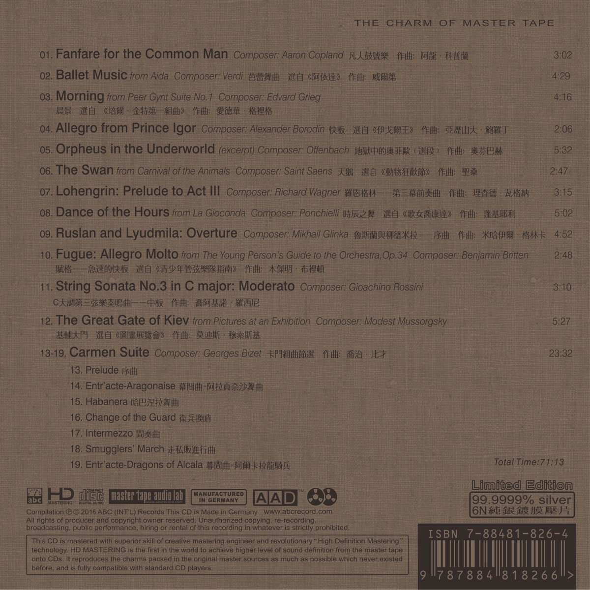 Grand Master – Top Classical