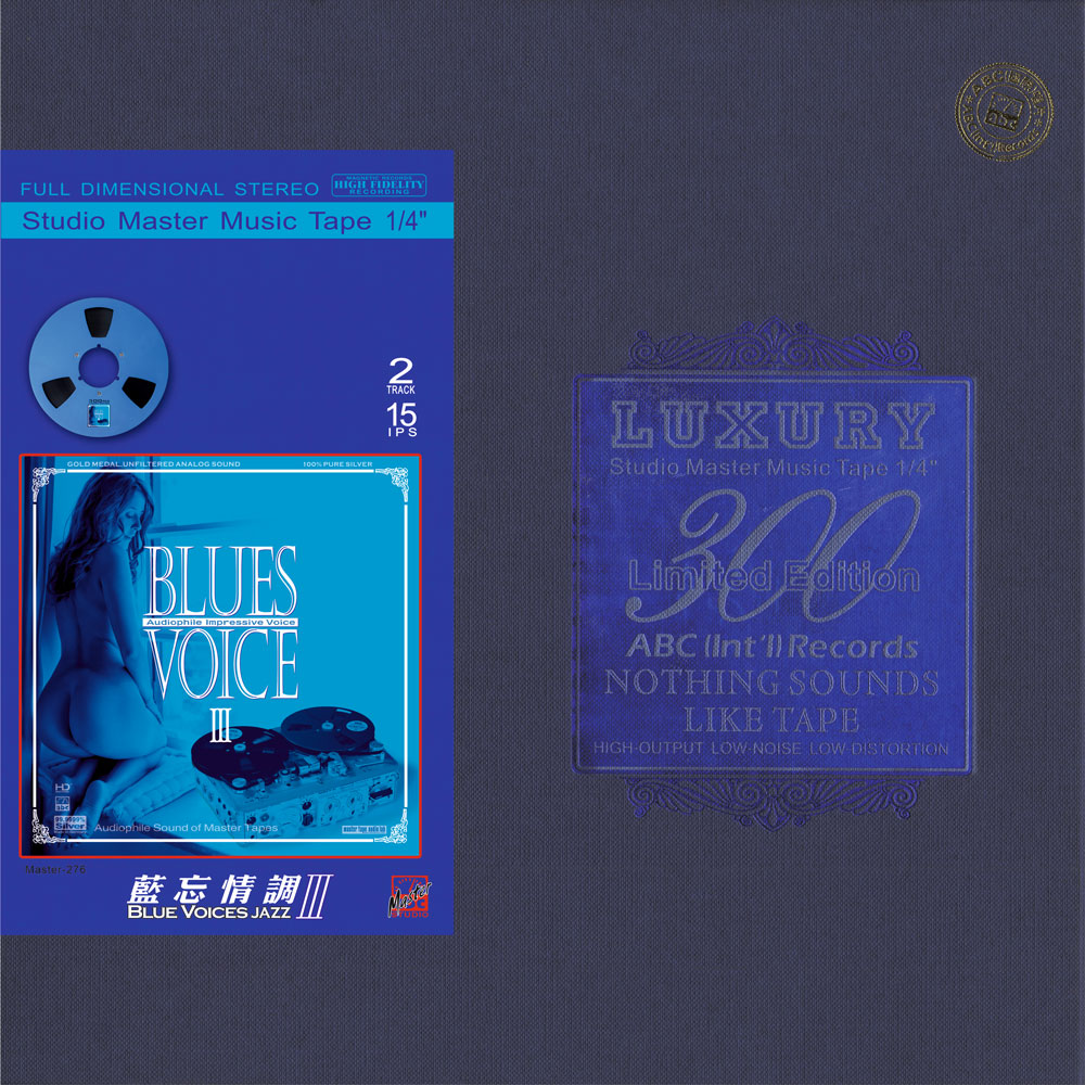Blues VoiceⅢ