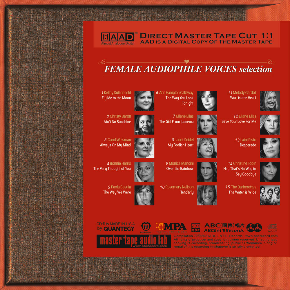 Female Audiophile VoicesⅢ