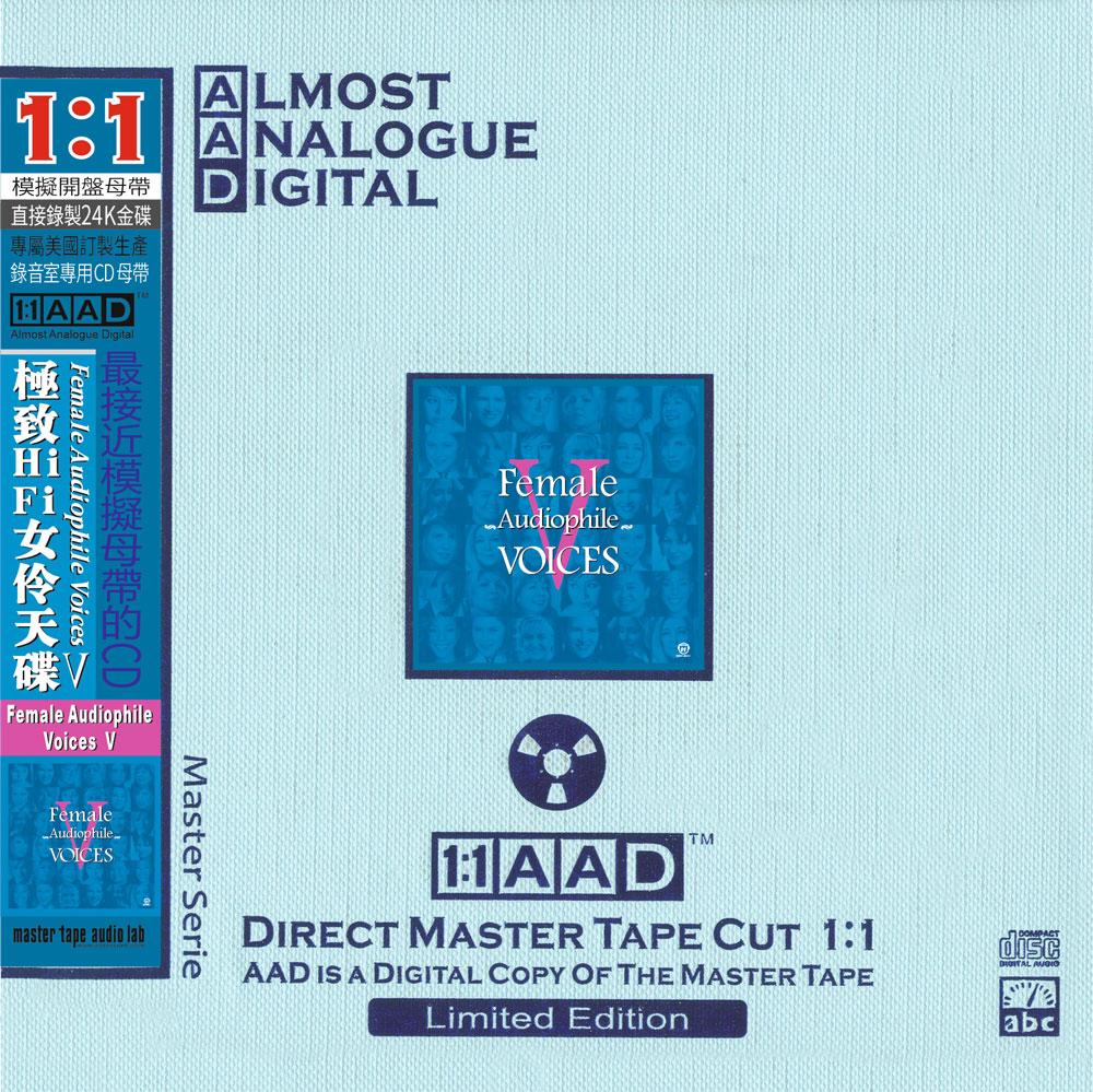 Female Audiophile VoicesⅤ