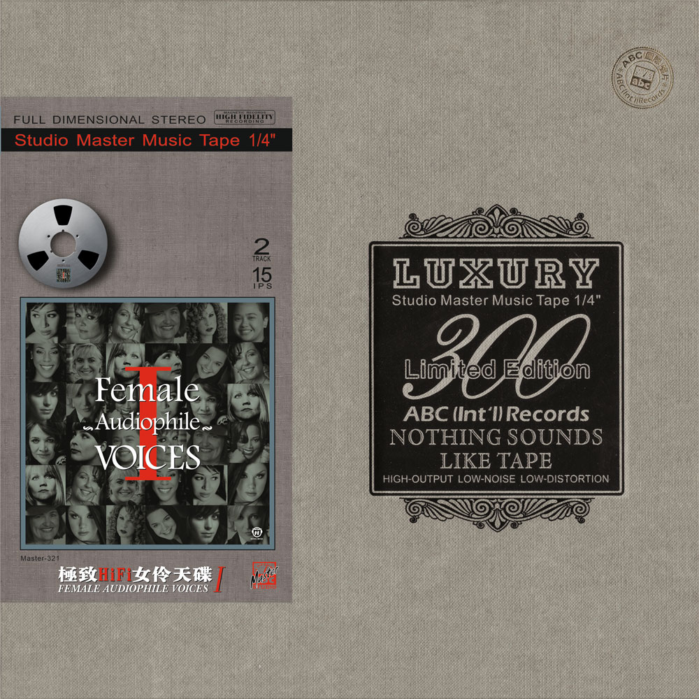 Female Audiophile VoicesⅠ