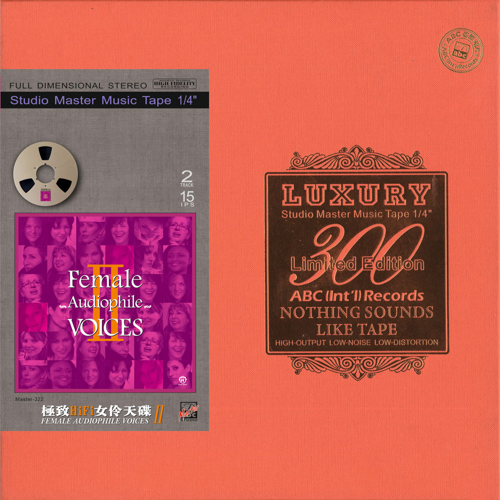 Female Audiophile VoicesⅡ