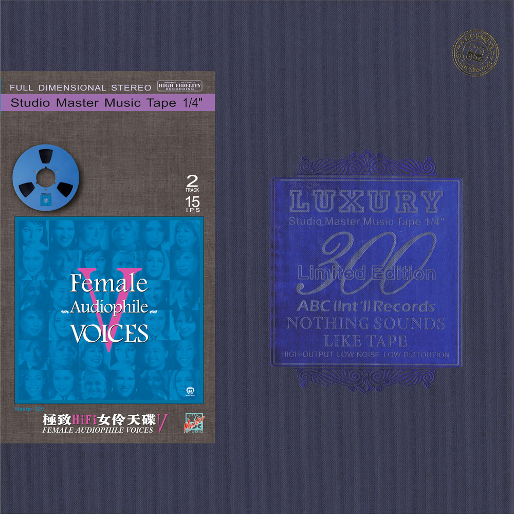 Female Audiophile VoicesⅤ