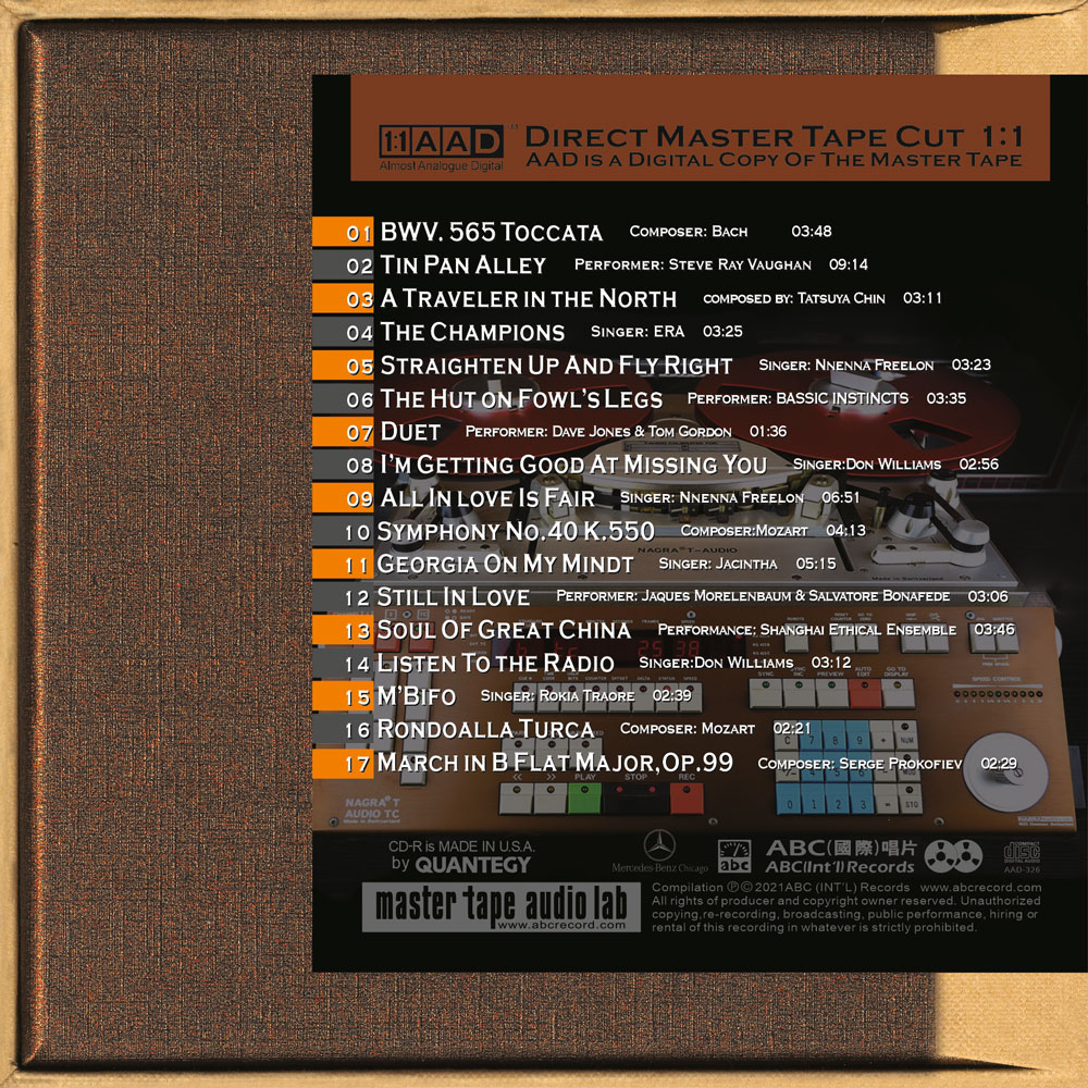 Audiophile Analog Recordings