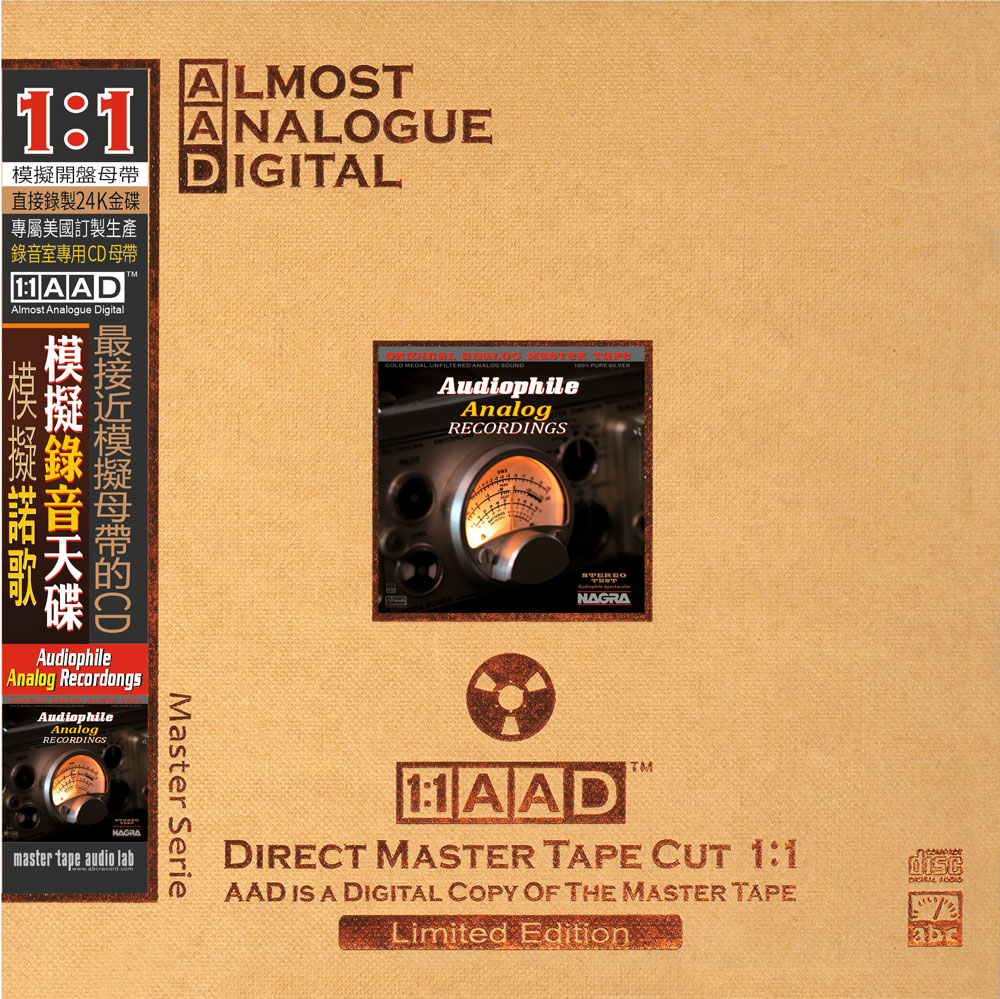 Audiophile Analog Recordings