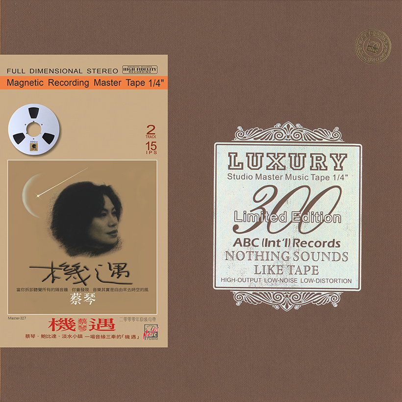 Tsai Chin – Chance