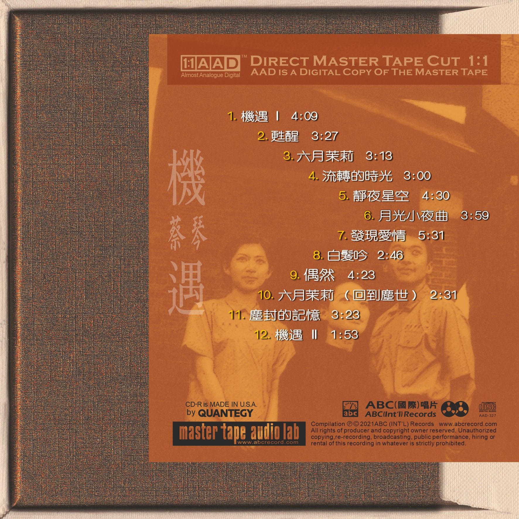 Tsai Chin – Chance