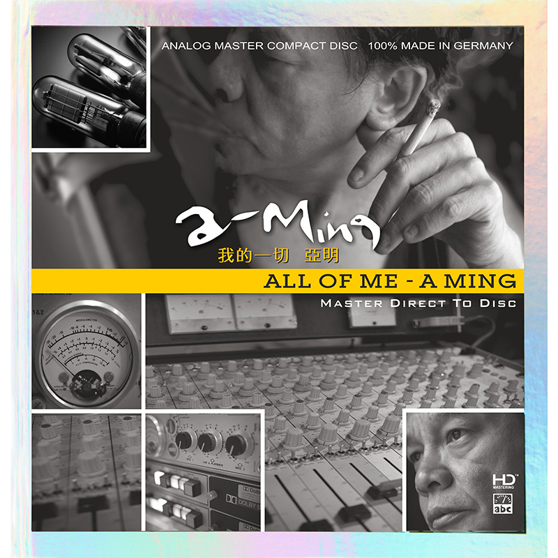 All of Me—A Ming