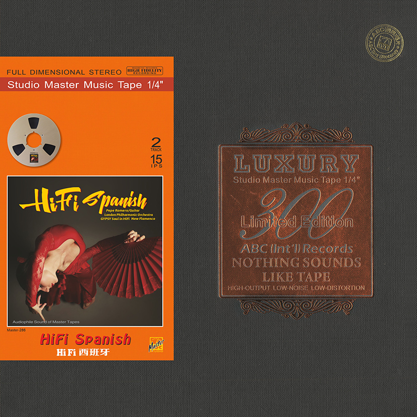 HiFi Spanish