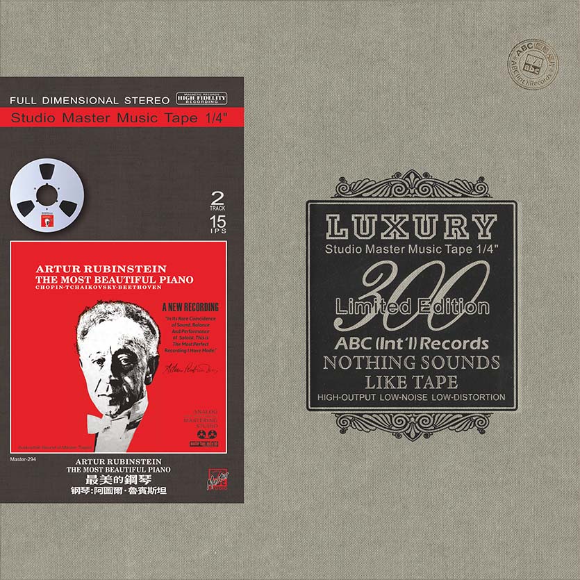 Arthur Rubinstein – The Most Beautiful Piano