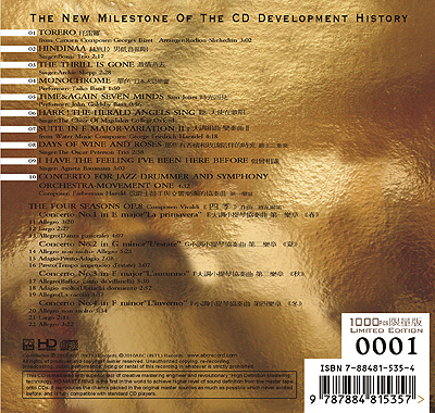Live10—30 Minutes’ Audio Test CD Limited Edition