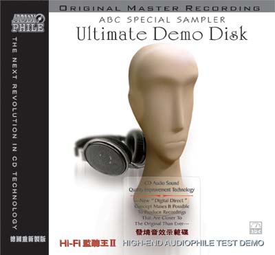Ultimate Demo Disk