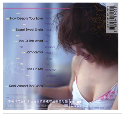 Midnight Affairs