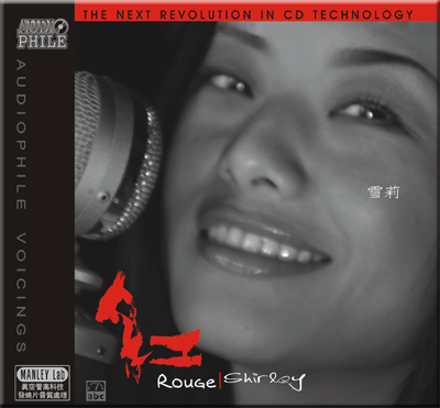 Shirley—Rouge