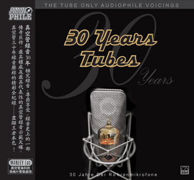 30 Years Tubes