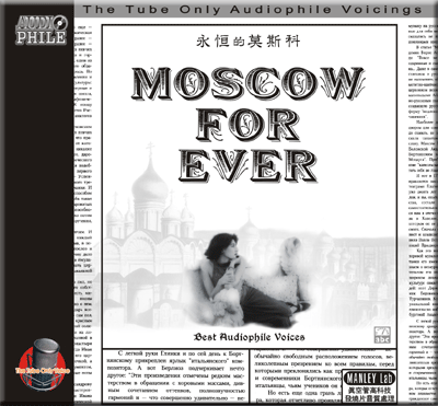 Moscow For Ever