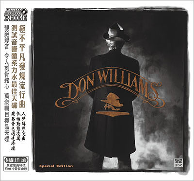 Don Williams