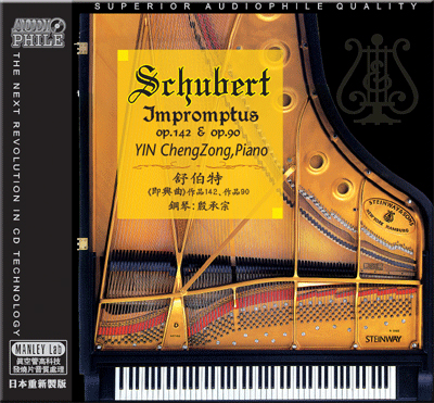 Schubert Impromptus