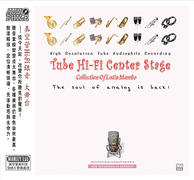 Tube Hi-Fi Center Stage