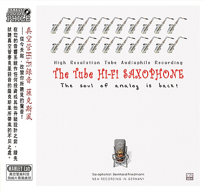 The Tube Hi-Fi Saxophone