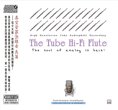 The Tube Hi-Fi Flute