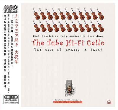The Tube Hi-Fi Cello