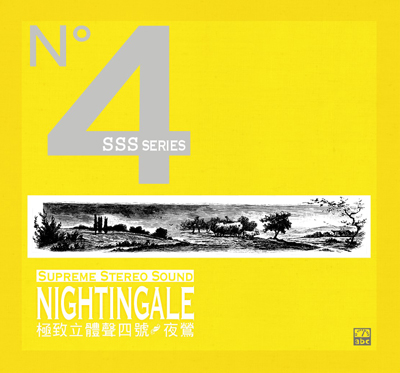 Supreme Stereo Sound—Nightingale
