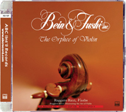 The Orphee of Violin
