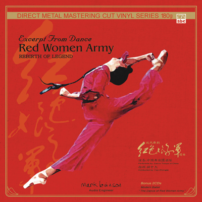 Red Army Women from the Rebirth of Legend