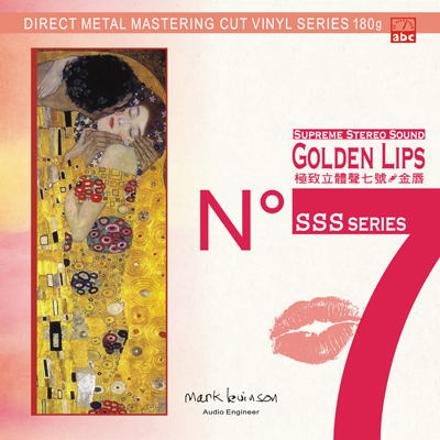 Supreme Stereo Sound No.7—Golden Lips