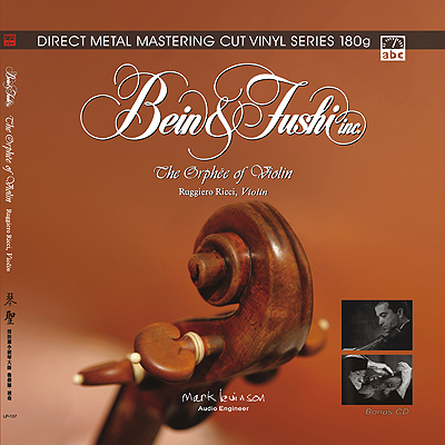 The Orphee of Violin