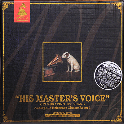 His Master’s Voice—Classics