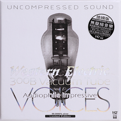 300B Vacuum Tube—Audiophile lmpressive Voices