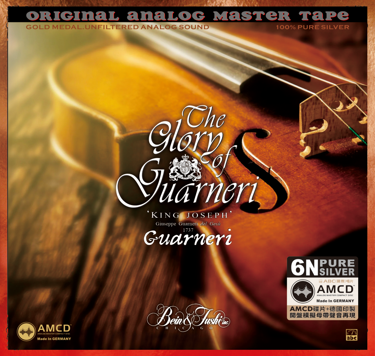 The Glory of Guarneri