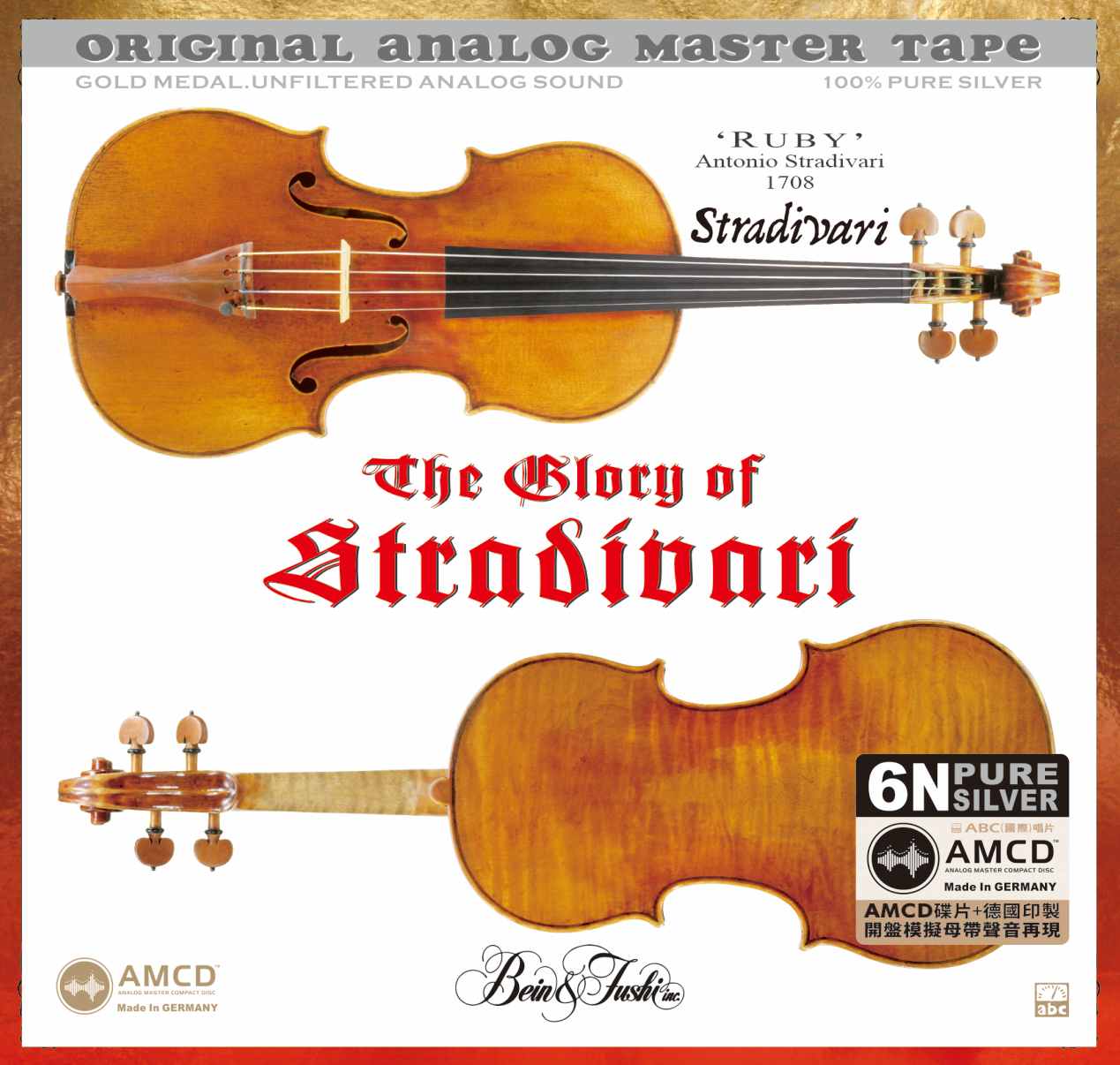 The Glory of Stradivari