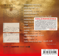 The Glory of Stradivari
