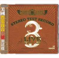 Live 3 STEREO TEST RECORD – 30 Minutes’Audio Test