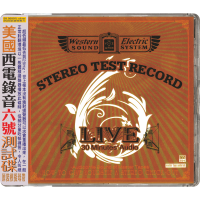 Live 6 STEREO TEST RECORD – 30 Minutes’Audio Test